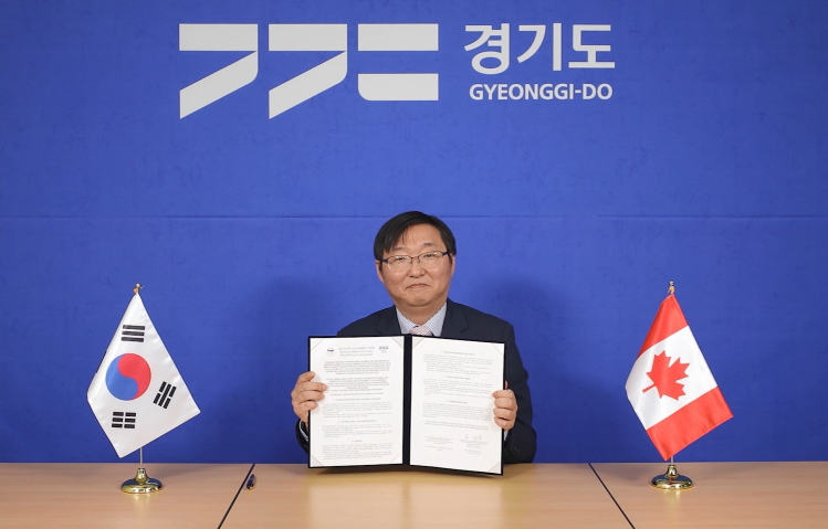 경기도 캐나다 BC주 4차 계획 서명 및 웨비나(류광열 경제실장)