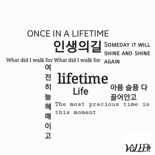 뮤지션 승LEE호, 오늘(25일) 디지털 싱글 앨범 'Once in a Lifetime’ 발매(RNX 사진제공)