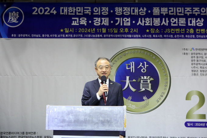 한국언론미디어그룹 한성영 회장