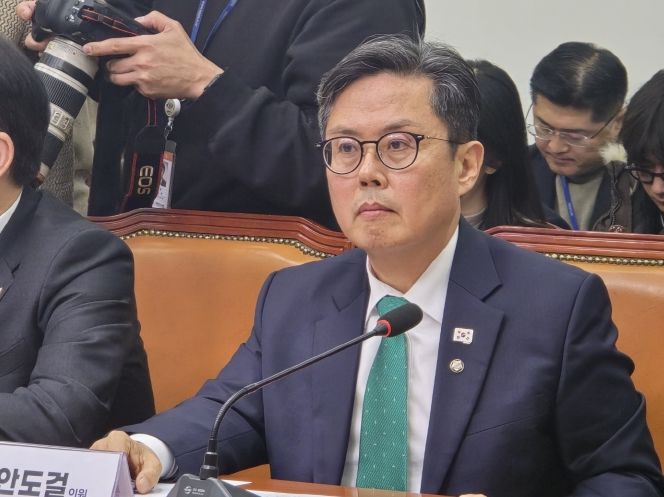 더불어민주당 안도걸 의원(국회 기획재정위원회, 광주 동구남구을)