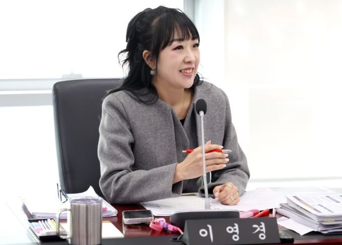 성남시의회 이영경 의원(서현1, 2동)