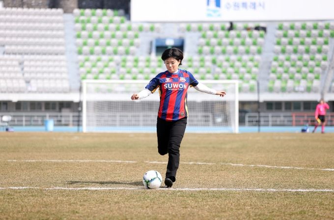 수원FC위민 홈 개막전 시축
