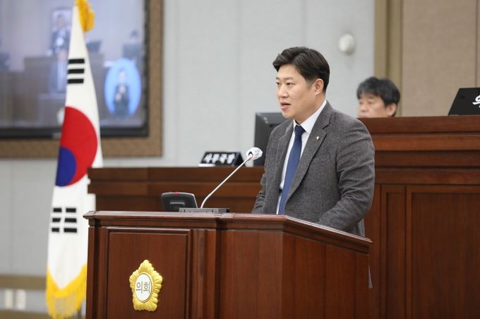 김동은 의원 5분 자유발언