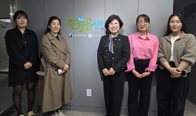 경기도의회 이애형 의원, 경기도 마약류 문제 예방을 위한 소통 시간 가져