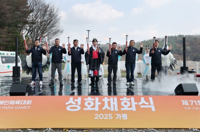 경기도종합체육대회 성화 채화… 성공개최 ‘열기’