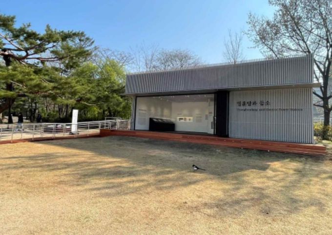 '영훈당과 등소' 홍보관