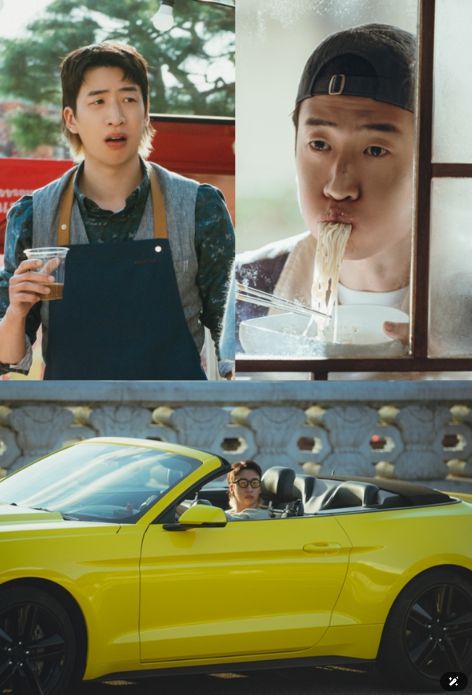 사진 제공: 지니 TV 오리지널 <당신의 맛>