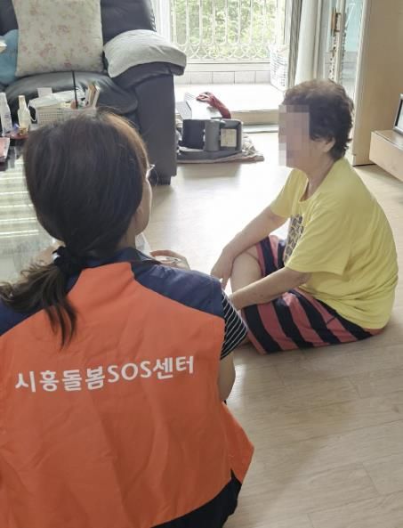 시흥시 정왕4동, 돌봄이 필요한 순간 '누구나 돌봄' 제공