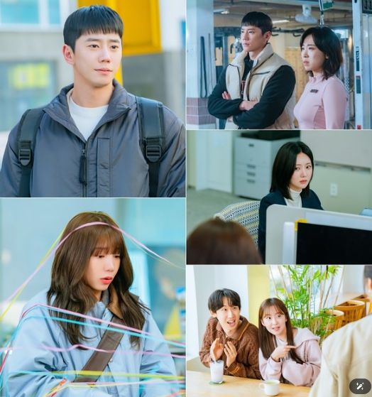 사진 제공 : KBS 2TV 새 수목드라마 <24시 헬스클럽>