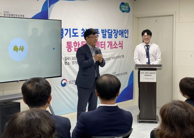 경기도의회 최만식 의원, 최중증 발달장애인 통합돌봄센터 ‘공공돌봄의 가치’ 되새기다