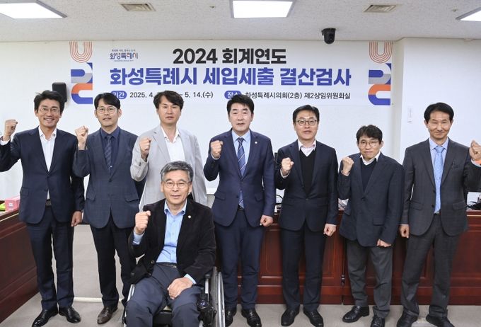 위촉자 단체사진