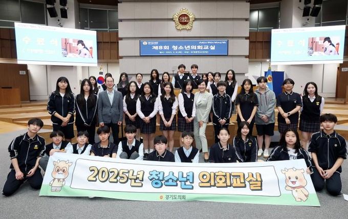 경기도의회 이채명 의원,