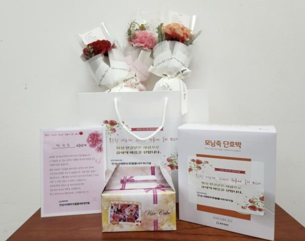 안성시서부무한돌봄네트워크팀, 어버이날 맞아 어르신들께 감사의 마음 전해