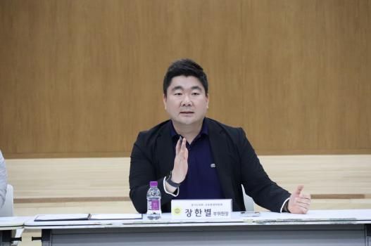 경기도의회 장한별 의원, 경기도 대안교육기관 지원 방향성 논의를 위한 정담회 개최