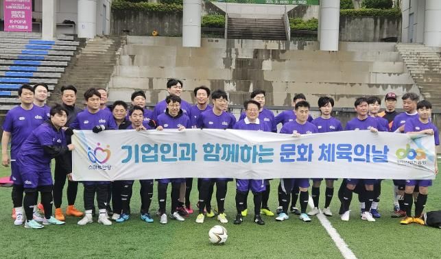 안양산업진흥원, 연예인축구단 ‘일레븐 FC’ 초청 친선경기 개최
