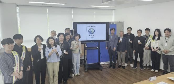 수원시 장안구, 안전한 부동산 거래질서 위해 민‧관이 함께 나서