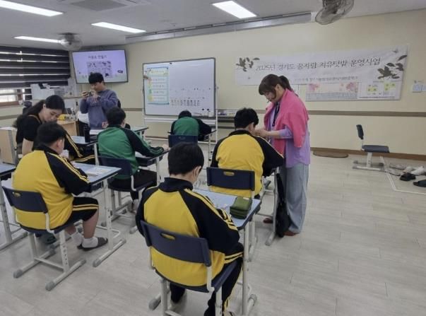 양주시, 특수 교육 대상 학생들을 위한 ‘경기도 꿈자람 치유텃밭’ 운영