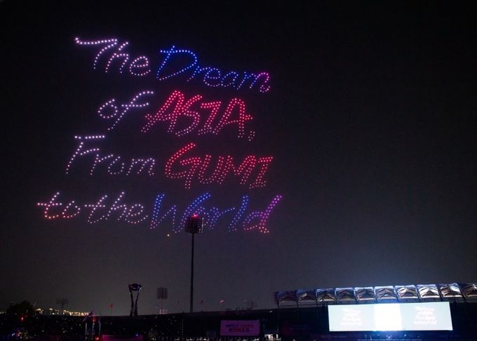 43개국 환호 속 화려한 개막…구미, 아시아 중심에 서다