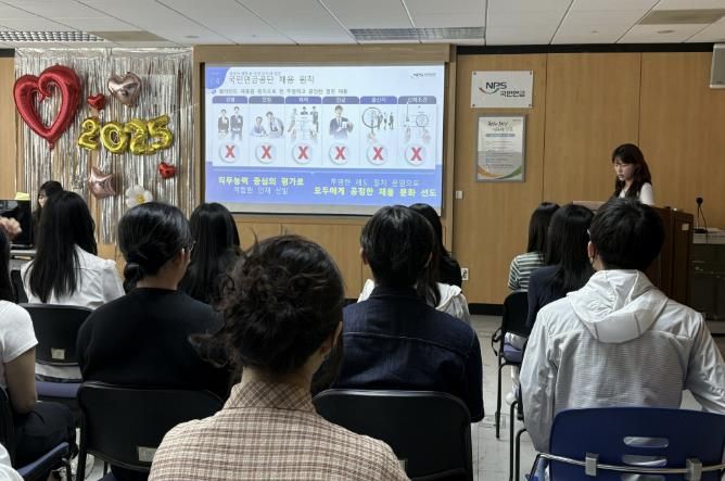 안산시, 청년인턴 대상 기업탐방 운영… 진로 설계에 도움