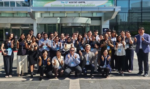 제12회 통계청-UNFPA 인구 서머세미나 참가자 기념촬영