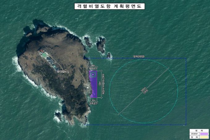 격렬비열도항 계획평면도