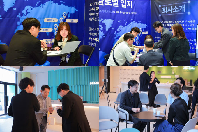 베트남 개발자와 한국 고객 간의 효율적인 협업