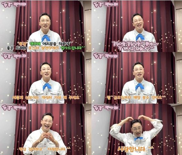 (사진 제공 = 티앤아이컬쳐스)