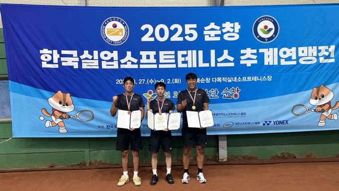 추계연맹전에서 입상 후 기념촬영 모습