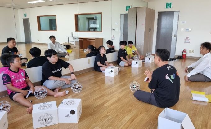 드론축구 체험 프로그램 ‘드론축구와 함께 FLY! PLAY~’