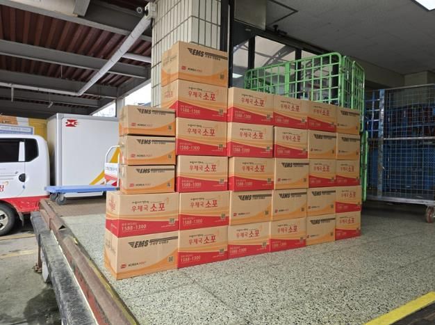 학교 행정업무 부담 줄인다... 여주교육지원청, 문서수발함 서비스 확대