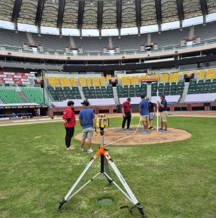 구장 관리 실태 조사