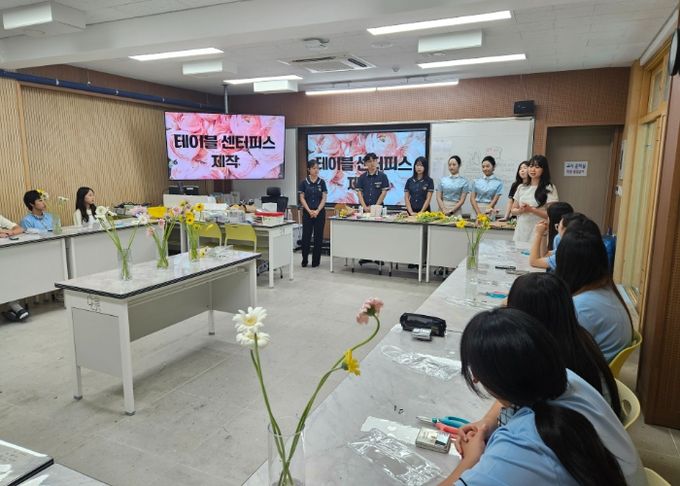 여주교육지원청 여주여자중 연계 학과체험