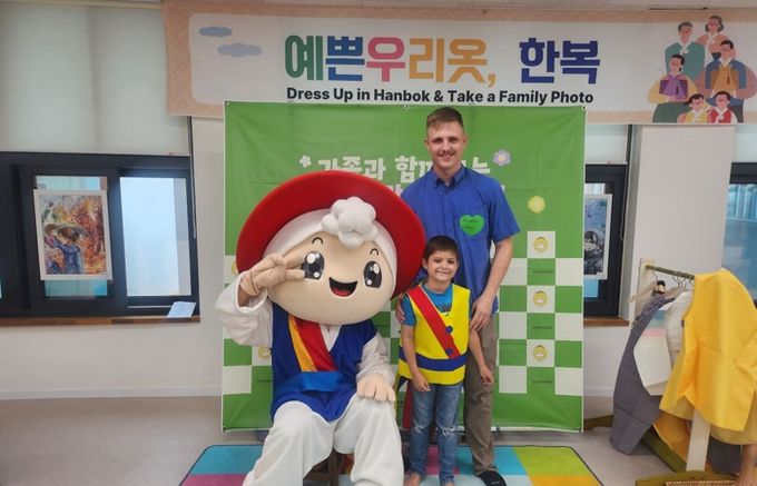 한아름 전통 놀이터