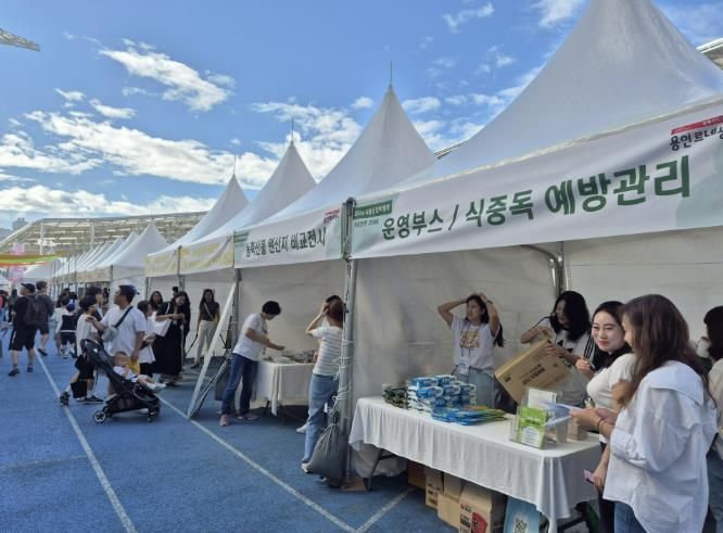 지난해 열린 식품산업 박람회 현장 모습