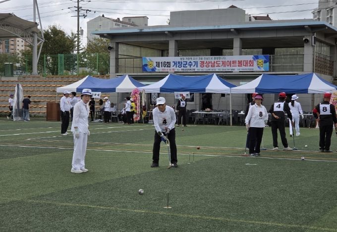 거창군, 제16회 거창군수기 경남게이트볼대회 성료