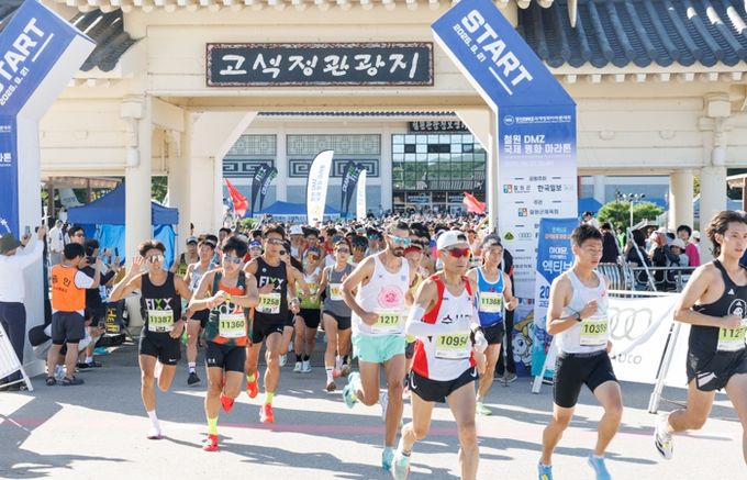 제22회 철원DMZ국제평화마라톤 성료