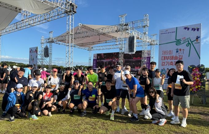 교원과 지역이 함께 달린다! Run For Edu 안산교육지원청 지역 연계 교육활동 보호 현장공감 캠페인 개최