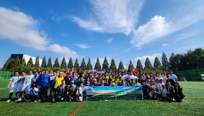 익산 글로벌 축구대회, 스포츠로 지역사회 화합