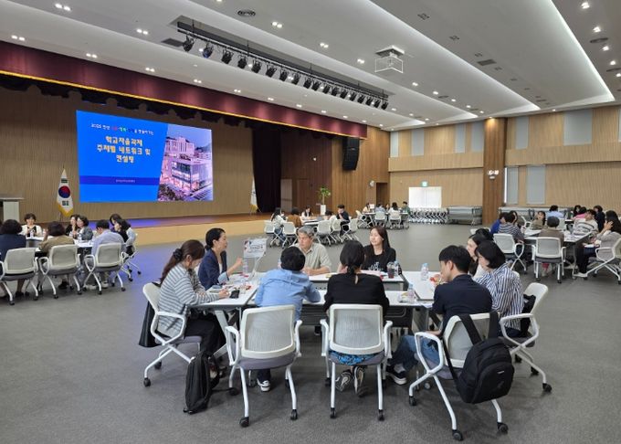 경기도안산교육지원청, 2025년 하반기 학교자율과제 ‘소․행․성 네트워크 및 컨설팅’ 운영