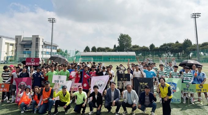 정읍서 유학생·외국인근로자 축구대회 성료… ‘우정의 그라운드’