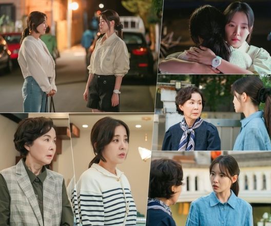 사진 제공: KBS 1TV 새 일일드라마