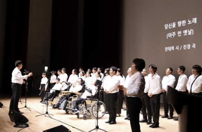 사회복지법인 로뎀·허그월드, 양평군민을 위한 가을음악회 성료