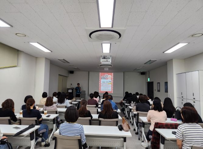 영화와 함께하는 교육공무직원 ‘쉼표’연수 개최