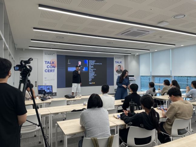 경기도, 경기 스타트업브릿지 개소 앞두고 토크콘서트로 첫 걸음