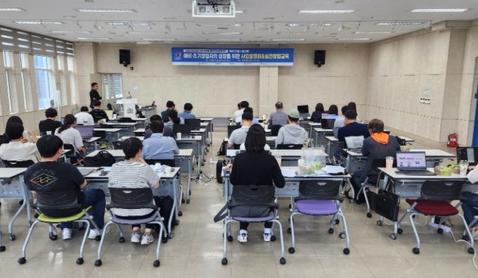 안양산업진흥원, ‘2025 사업설명회 및 실전 창업교육’ 성료