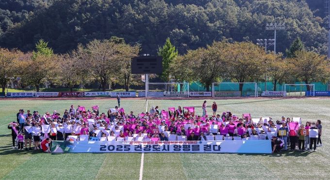 ‘위풍당당 양평을 걷다’ 걷기 캠페인