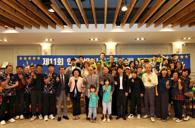 인천 동구, 제11회 동구청장배 볼링대회 개최