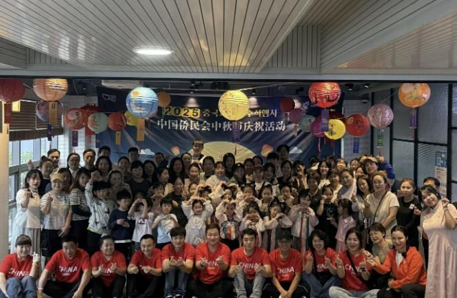 시흥시 외국인복지센터, 중추절 앞두고 내·외국인 화합의 장 마련