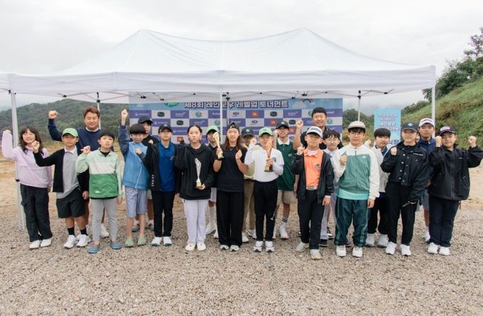 제8회 레인보우 레벨업 토너먼트