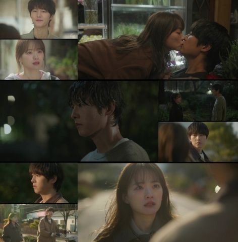 사진제공= JTBC ‘마이 유스’ 방송 캡처